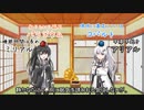 【BGM配布】曲と雑談「眠たくなーれ」【ゆっくり＋CoeFont】