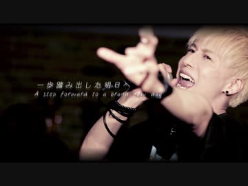 Echoes ／ 暦-koyomi- (Official Music Video)