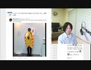 2021年10月20日　ABパート　 これのSDGsと注射器版あったよね