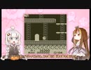 「再うp」星のあかりん（とその仲間たち） part1　【VOICEROID実況】
