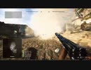 【BFV】家族の声入り【5】