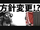 【ApexLegends/ゆっくり実況】キルレ0.4が野良マスターになる試み【エーペックスレジェンズ(part171)】