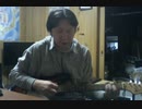 Everything It's you ミスチル 歌ってみた（2021-10-22 16.13）