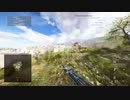 【BFV】家族の声入りpart2【6】