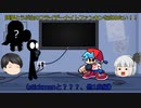 【ゆっくり実況プレイ】妖夢とうぷ主のフライデーナイトファンキンを広めたい！（stickmanと？？？編　他1曲）【Part8】