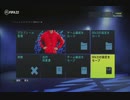 XB1配信「FIFA 22」チャンピオンシップ-FAカップ-中国-最初のゲーム (2)