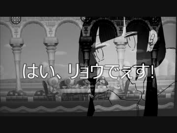 はい、ラグトレインでぇす！