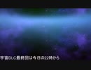 マグロヘッド 2021/10/22 14:39 雑談でもするか