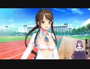[ぬきたし実況＃4]黒薔薇のえむは今度こそ健全に努めたい