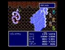 FF4を初見実況 part24