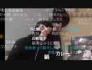 暗黒放送　ひろゆきが裁判で敗訴して602525円支払った件について放送   2021-10-21
