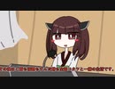 【ボイロラジオ】放送委員きりたんのお昼（？）放送 第5回
