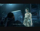 【配送】櫻トのDEATH STRANDING#14