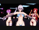 【東方MMD】めーさくぱちぇでライアーダンス