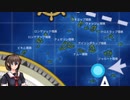 【ゆっくり実況】艦これ海域遊覧 6-2