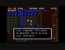 【実況】ソウルブレイダーをいい大人達のマオーが本気で遊んでみた。part10