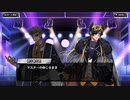 【ヒプマイARB】イベントシナリオ「Halloweeeeeeek!!!～ハロウィンパーティーライブ～」 5～8話 (全話)【プレイ動画】