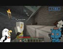 【マインクラフト】#19｢第一章-透明人間になって海底神殿リベンジ！｣/絵師クラ【Minecraft】