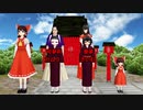 リメイク：外来人魔理沙の幻想生活　第104話