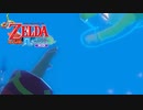 【ゼルダの伝説】夏だ！海だ！風タクだ！ #35 END