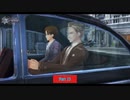 【PS4】英雄伝説 黎の軌跡 をやる Part 75【初見】