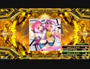 【DDR A20 PLUS】ユメブキ ESP