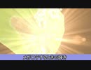 【SwSHD】スカイウォードソード２周目　その６９【ドリルカラマリ】