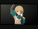 【Fate/MMD】フォニイ【モーショントレース】
