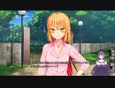 [ぬきたし実況＃6]黒薔薇のえむは今度こそ健全に努めたい