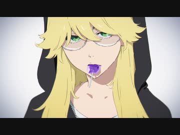 BURN THE WITCH 第1話