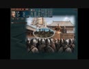 三国志10 高順で全土統一を目指す。part2/2