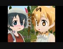 【東方ＭＭＤ】博麗神社でサーかば「抱かせろ」コラ