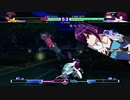 対戦動画（UNDER NIGHT IN-BIRTH Exe_Late[st]）09