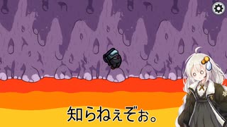 わちゃりてぃを求めるamong us31！