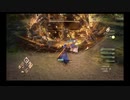 平均LV13　アンノウン　テイルズ　オブ　アライズ　テュオハリム戦　プレイ動画　