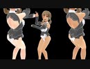 【黒ギャル・スカートなし】ドリームクラブGogo.【美月】