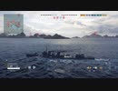 WOWS MUTSUKI 20200420 part2