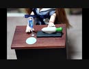 Bar Daikon【ストップモーション作ってみた】