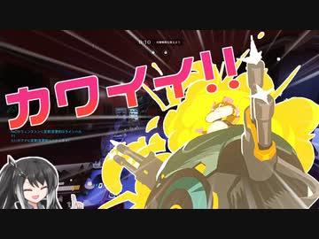 3分でわかってたまるかオーバーウォッチ【CoeFont実況】