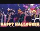 【鬼滅の刃MMD】Happy Halloween