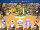 【[Un]Pure Fultz】清純と不純の物語【プレイ動画】part12