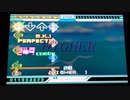 【DDR EDIT】HIGHER Lv15