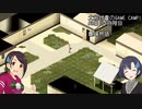 【Project Zomboid】大和姉貴のGAME CAMP!#5-4