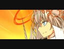 【FGO】ゼノビアBGM改変「FINAL MISSION ~ QUANTUM BURST」