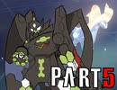 燃えポケpart5