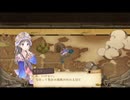 アーランド世界を存分に堪能するトトリのアトリエDX実況プレイpart61【demons】