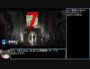 【ゆっくり実況】7 Days To Die　cabin13とcabin14