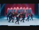 SEVENTEEN (세븐틴) 'Rock with you' Official MV