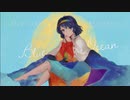 【秋例大祭8】MANDALLIUM - Blue Ocean XFD【Dubstep】