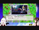 [桃鉄100年]vs海月まよpart16[アーカイブ]